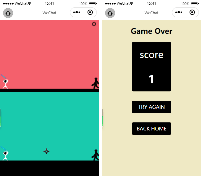 手機游戲小程序模板