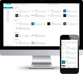 網(wǎng)址導(dǎo)航網(wǎng)站源碼,分類目錄網(wǎng)站源碼