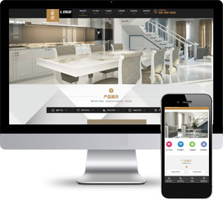 大理石網(wǎng)站源碼,石材網(wǎng)站源碼,瓷磚網(wǎng)站源碼