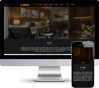 家居裝飾網(wǎng)站源碼,裝修設(shè)計網(wǎng)站源碼