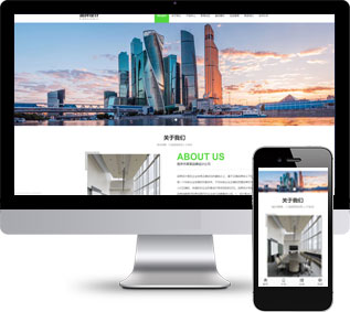 設(shè)計(jì)廣告網(wǎng)站源碼,品牌策劃網(wǎng)站源碼