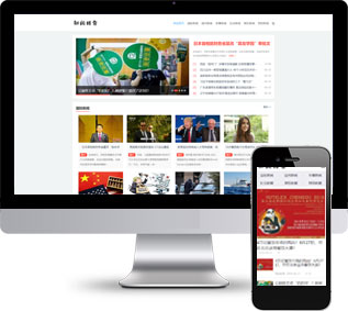 個人博客商用源碼,自媒體商用源碼