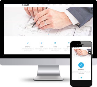 律師網(wǎng)站源碼,工作室網(wǎng)站源碼