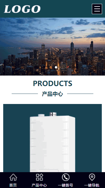 壁掛爐網(wǎng)站源碼,燃?xì)鉅t網(wǎng)站源碼,