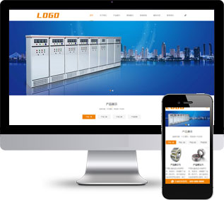 軸承制造網(wǎng)站源碼,機(jī)械設(shè)備網(wǎng)站源碼