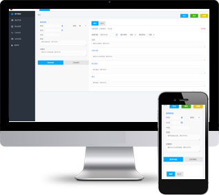 醫(yī)院就診系統(tǒng),門診掛號系統(tǒng)
