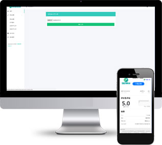 APP下載源碼,APP單頁源碼