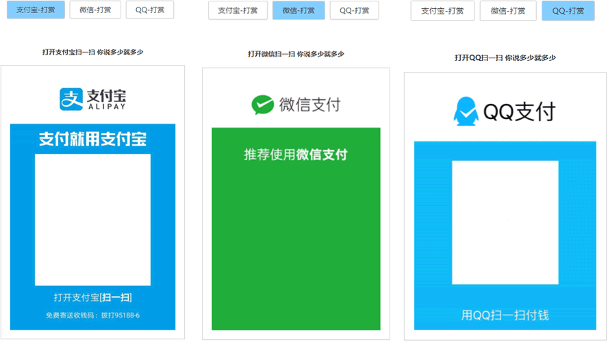 多合一收銀臺(tái)