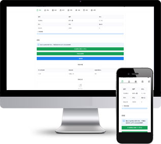 文字游戲源碼,修仙游戲源碼