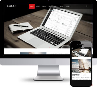 建站設(shè)計(jì)網(wǎng)站源碼,帝國(guó)CMS建站模板